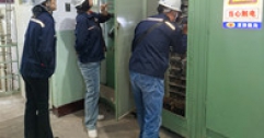 【市城市燃熱集團(tuán)富泰熱力】光明、新華西分公司開(kāi)展節(jié)前安全生產(chǎn)檢查