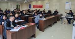 【市城市燃熱集團(tuán)富泰熱力】公司各級管理人員參加安全生產(chǎn)專項培訓(xùn)