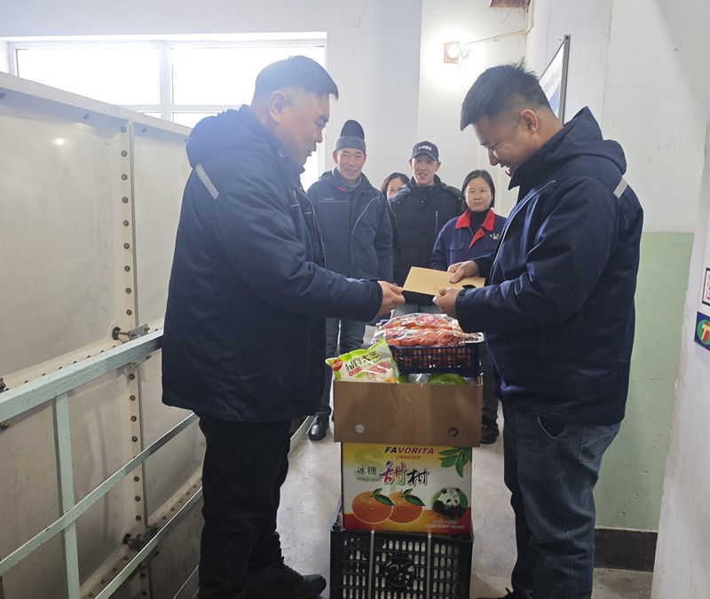 1737971586951906.jpg 微信圖片_20250127170819_副本.jpg