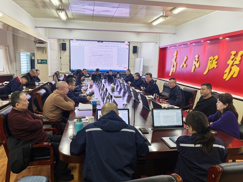 1739517109107613.jpg 微信圖片_20250212144625_副本.jpg