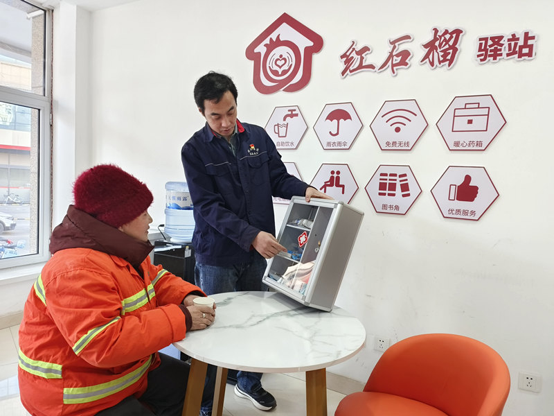 1740541446291798.jpg 微信圖片_20250226112643_副本.jpg