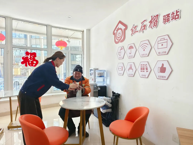 1740541463128961.png 640 (1).webp (1)_副本.png