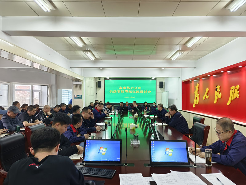 1742175141299156.jpg 微信圖片_20250314162949_副本.jpg